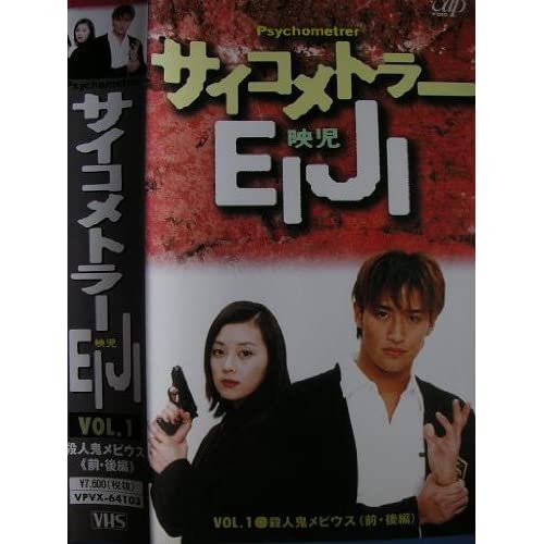 大成功だったと思う漫画原作の実写ドラマランキング
