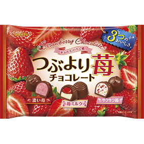 【2021秋冬】苺味のお菓子【苺】