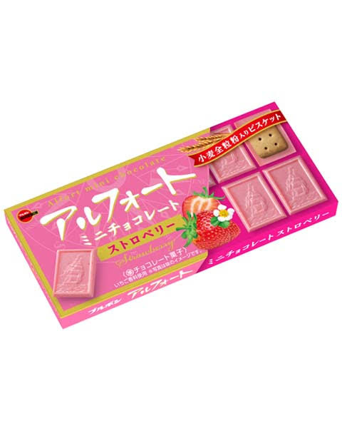 【2021秋冬】苺味のお菓子【苺】