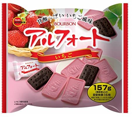 【2021秋冬】苺味のお菓子【苺】