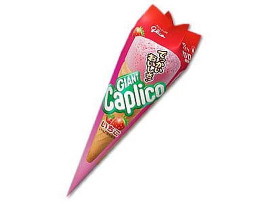 【2021秋冬】苺味のお菓子【苺】