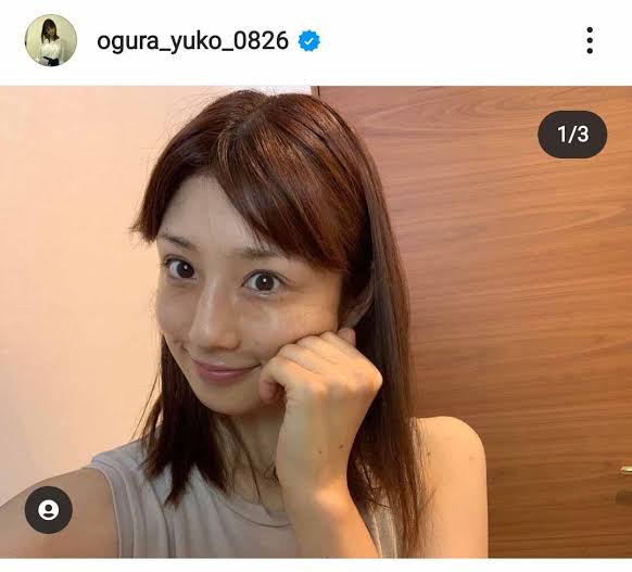 小倉優子、ママ友が「売ってくれた」リップを愛用「怖い」「大丈夫?」と心配される