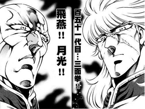 高身長カップルの人!(自分170cm以上、彼氏or旦那は180cm以上)