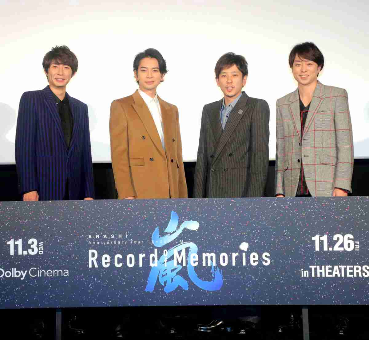 プロのパーソナルカラー・骨格・顔タイプ診断受けたことある人