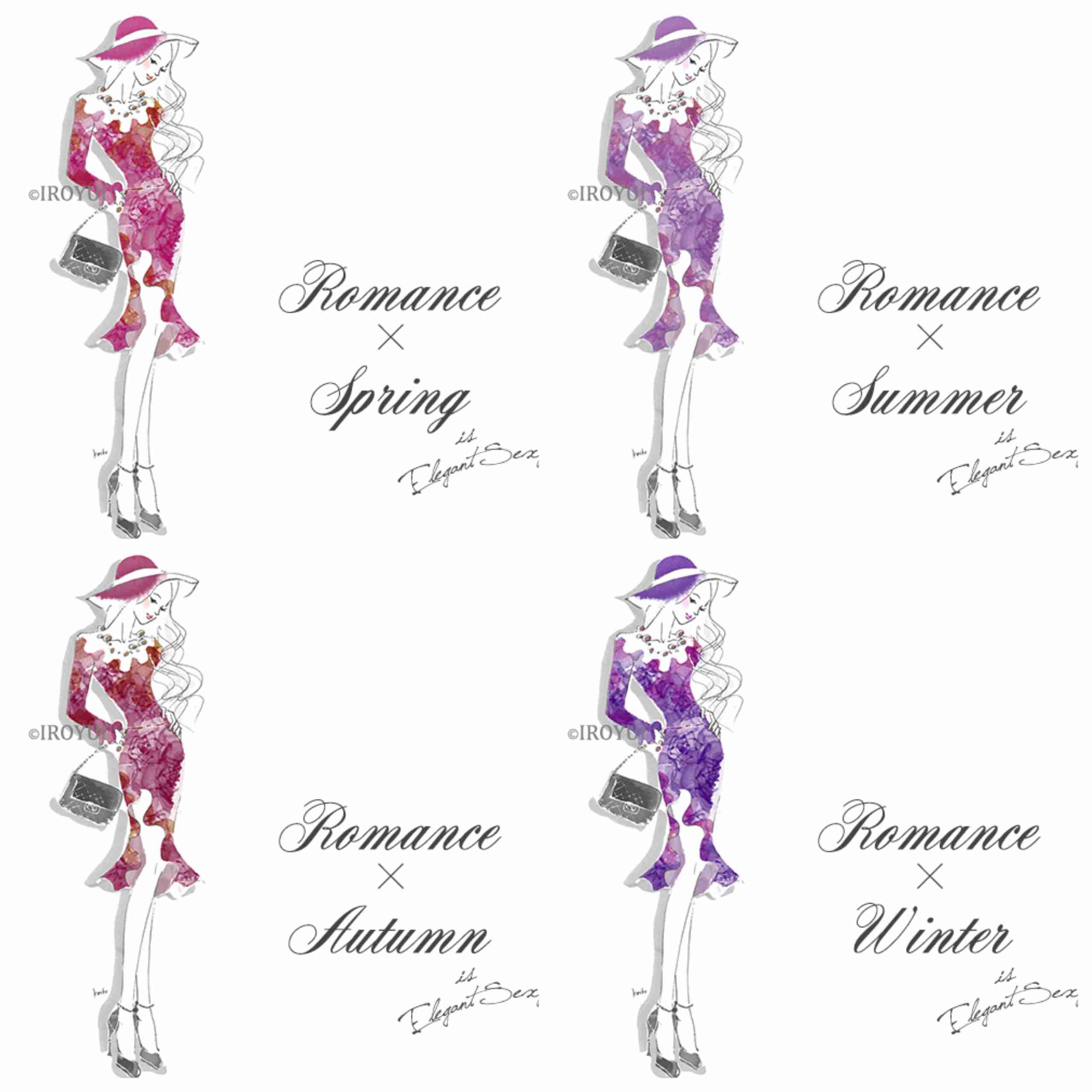 プロのパーソナルカラー・骨格・顔タイプ診断受けたことある人