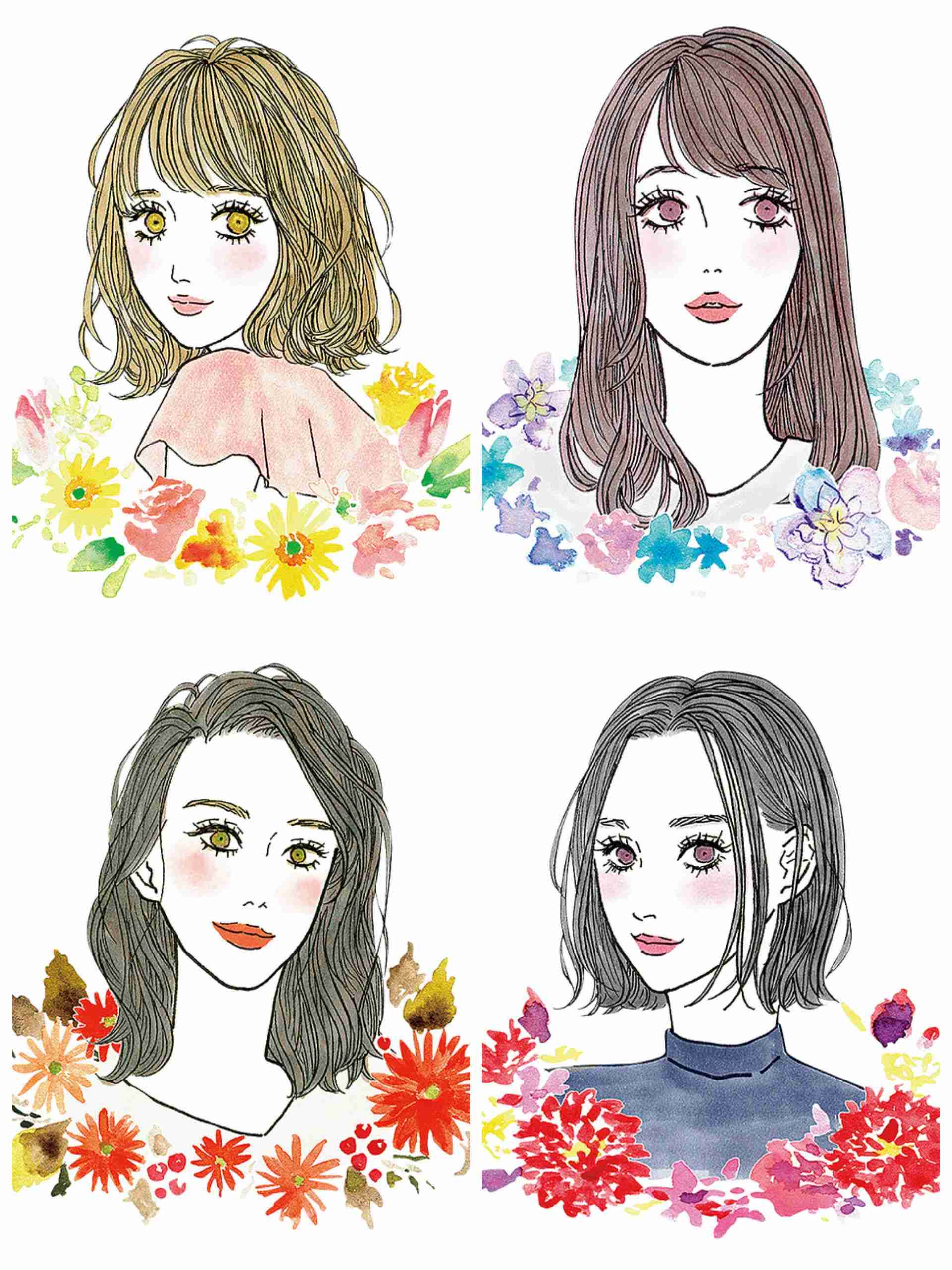 プロのパーソナルカラー・骨格・顔タイプ診断受けたことある人