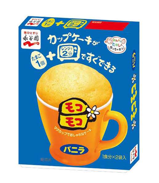 ガルちゃんで言っても無駄だと思うことを言ってみるトピpart3
