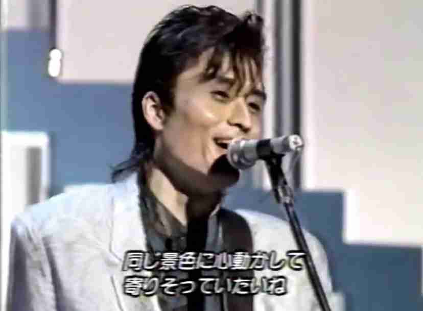 歌手の若い頃の映像にガチ恋した人