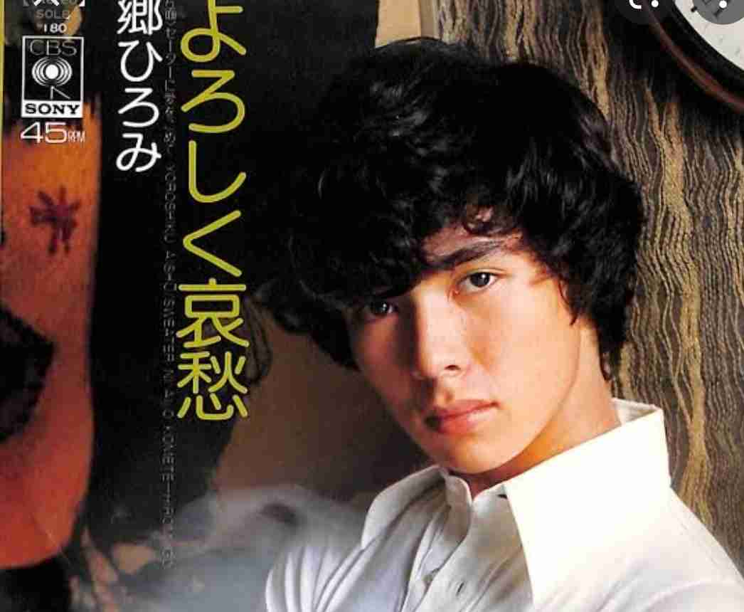 歌手の若い頃の映像にガチ恋した人