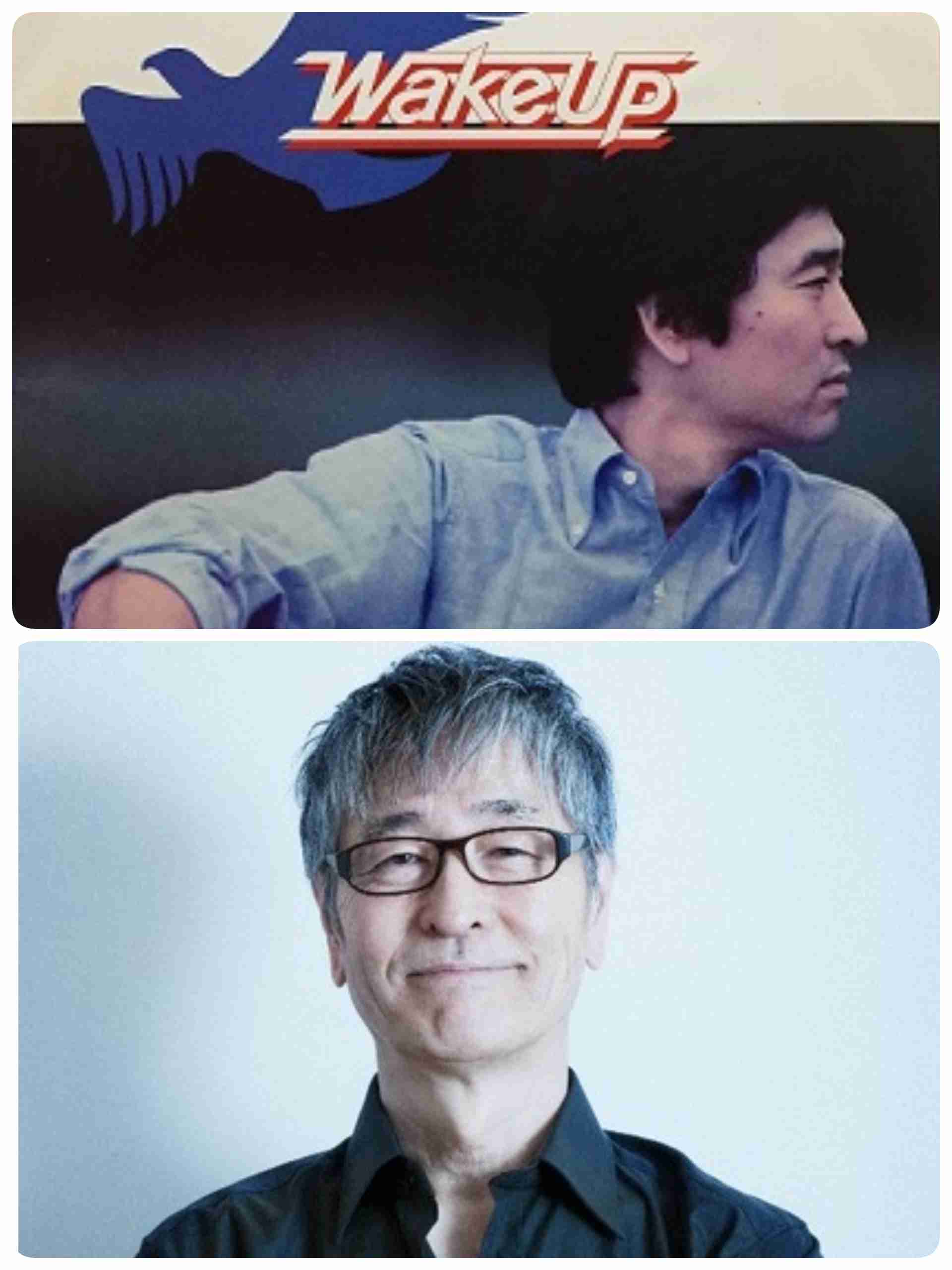歌手の若い頃の映像にガチ恋した人