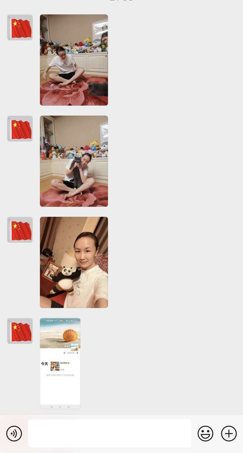 不明の中国の女子テニス選手・彭帥 中国メディアが「20日撮影」の動画公開