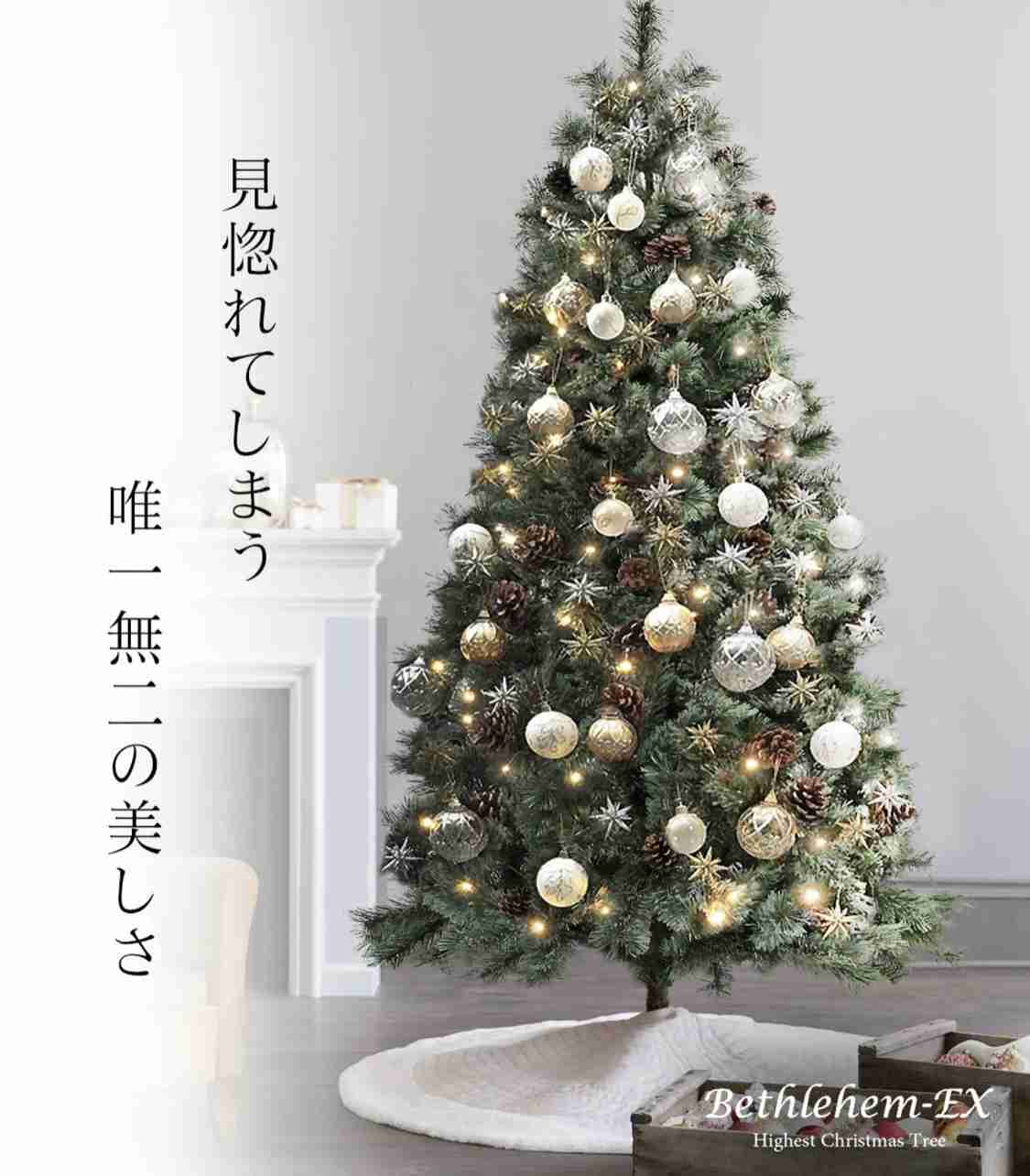 【子持ち】クリスマスの飾りつけしましたか？
