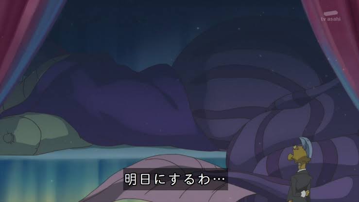 休み希望ばかり言う人