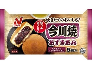 元気がでるトピ