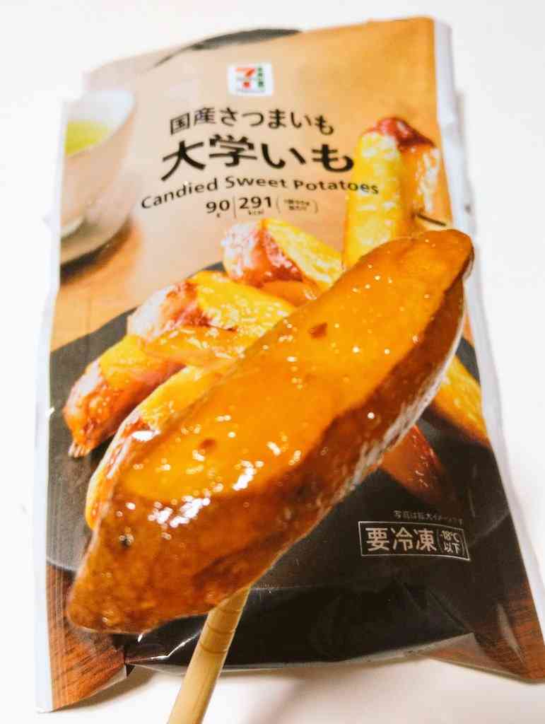 セブンイレブンの冷凍大学いも、解凍しないで食べると悪魔的ウマさに