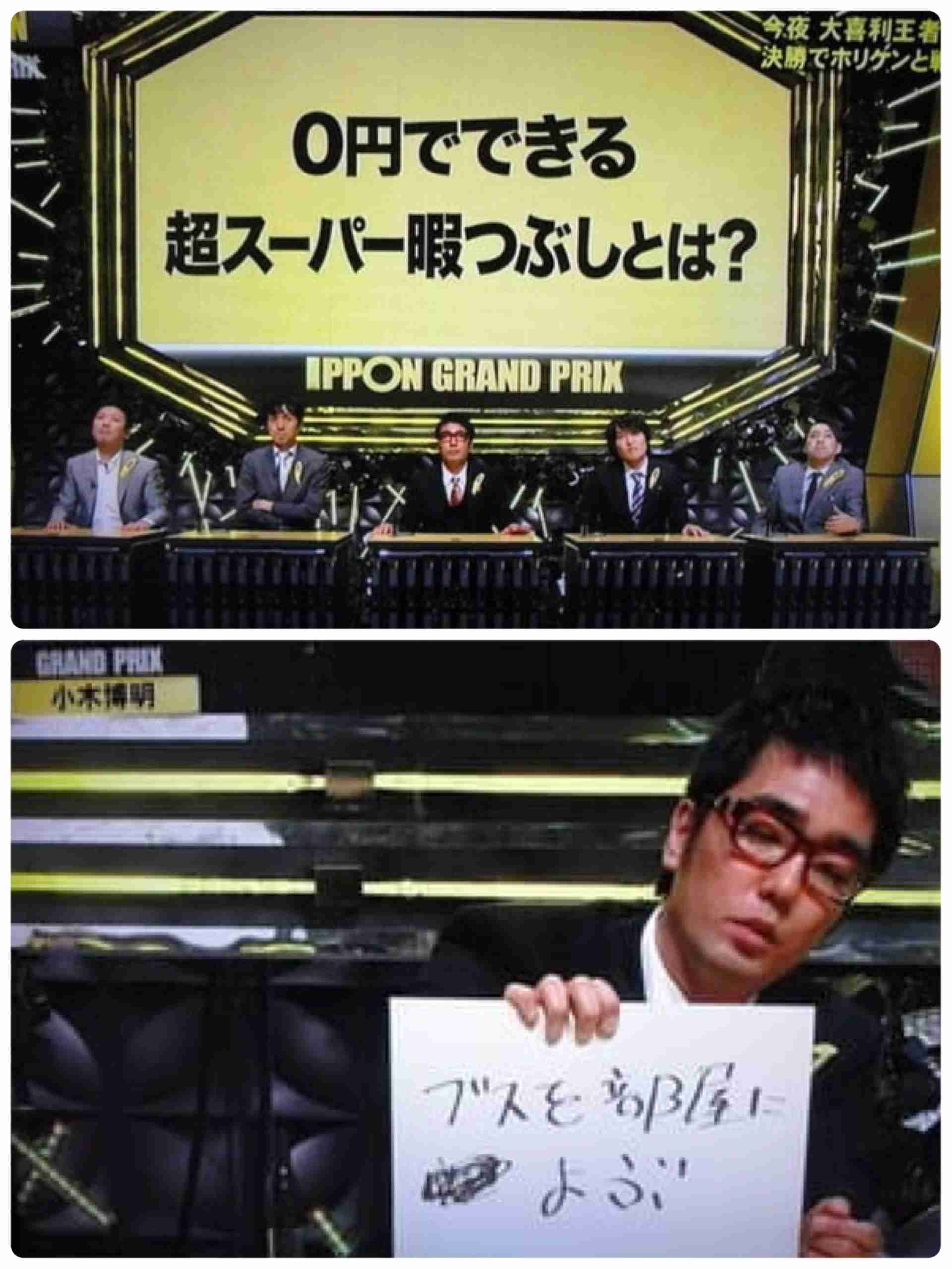 この世からなくなっても困らないもの