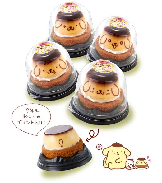 【サンリオ】ポムポムプリン好きな人♪