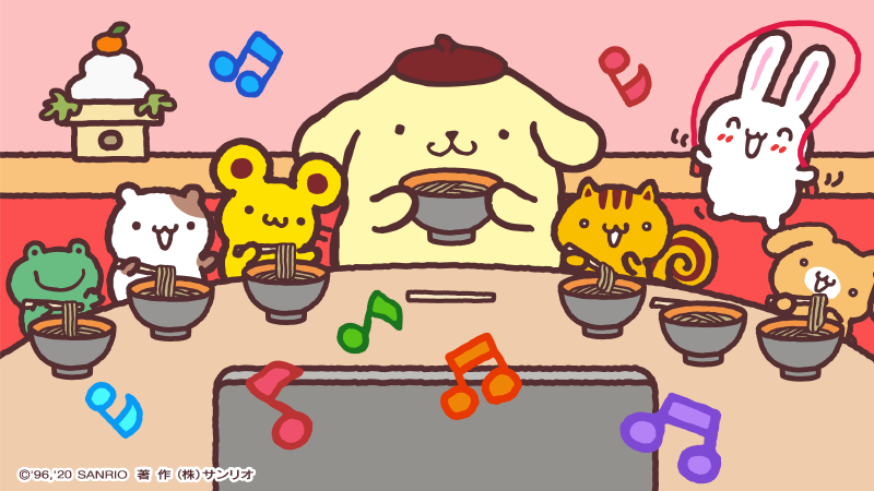 【サンリオ】ポムポムプリン好きな人♪