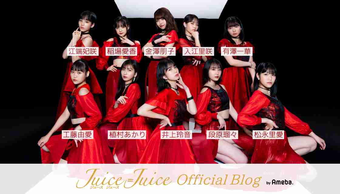 現役のハロプロを語ろう!Part4