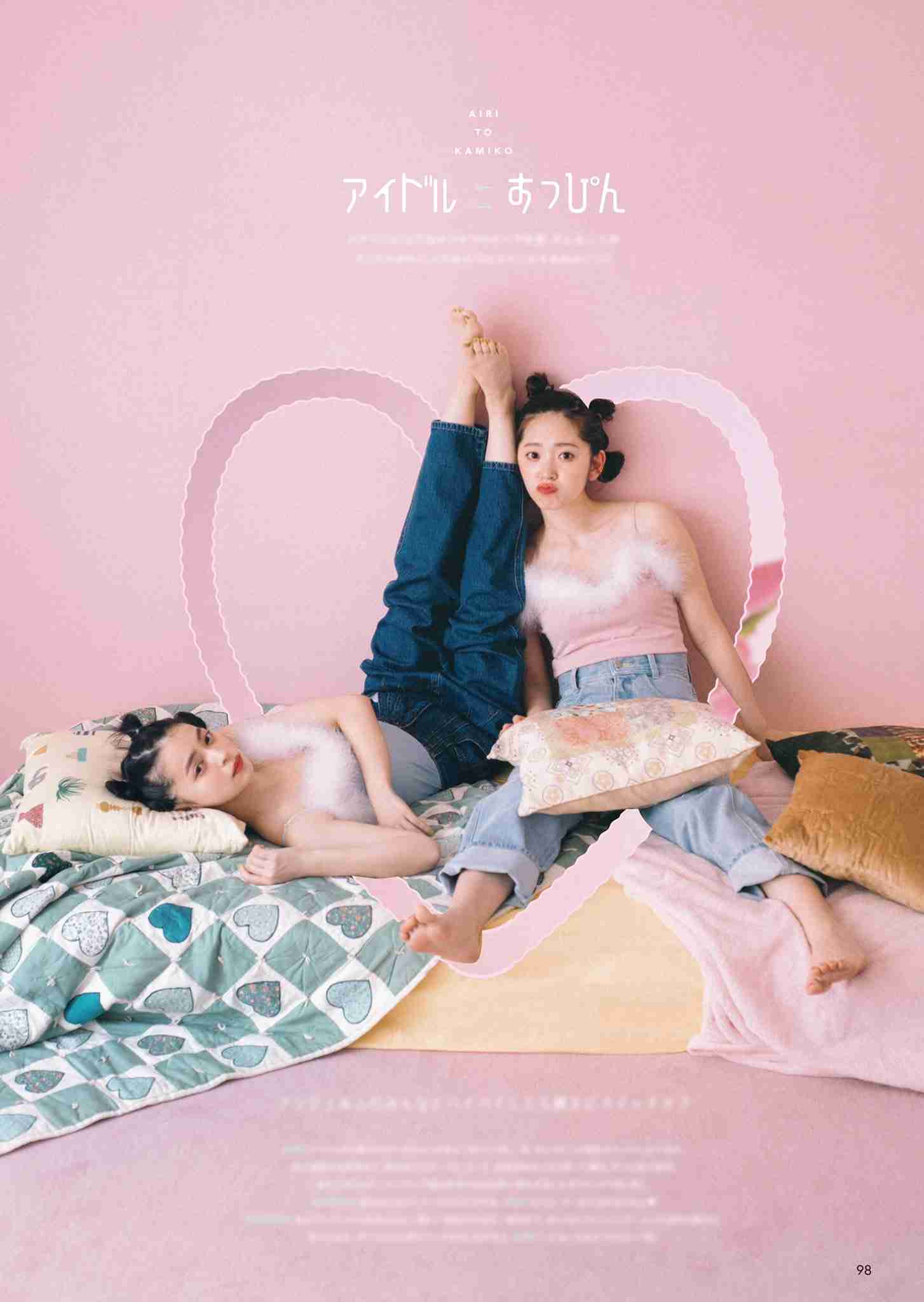 現役のハロプロを語ろう!Part4