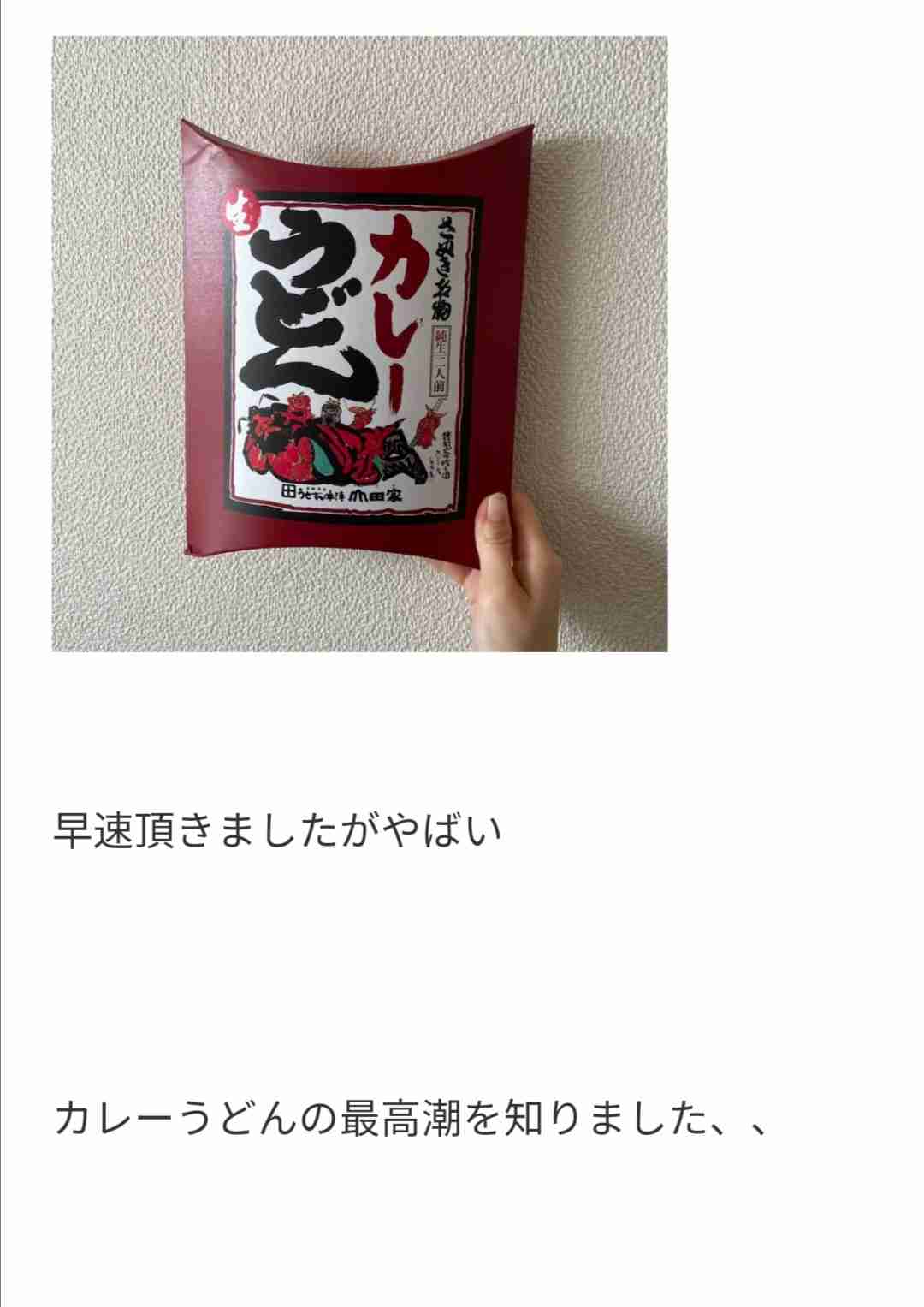 現役のハロプロを語ろう!Part4