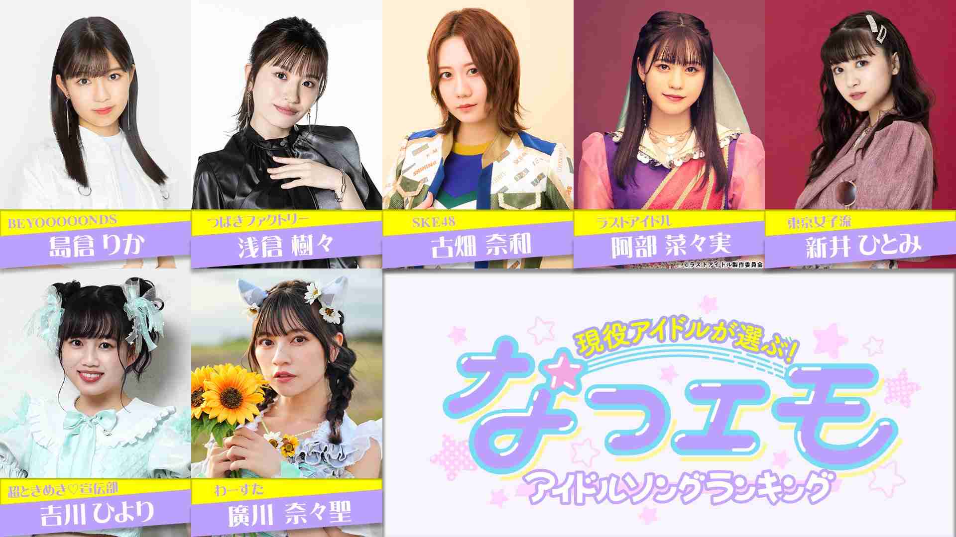 現役のハロプロを語ろう!Part4