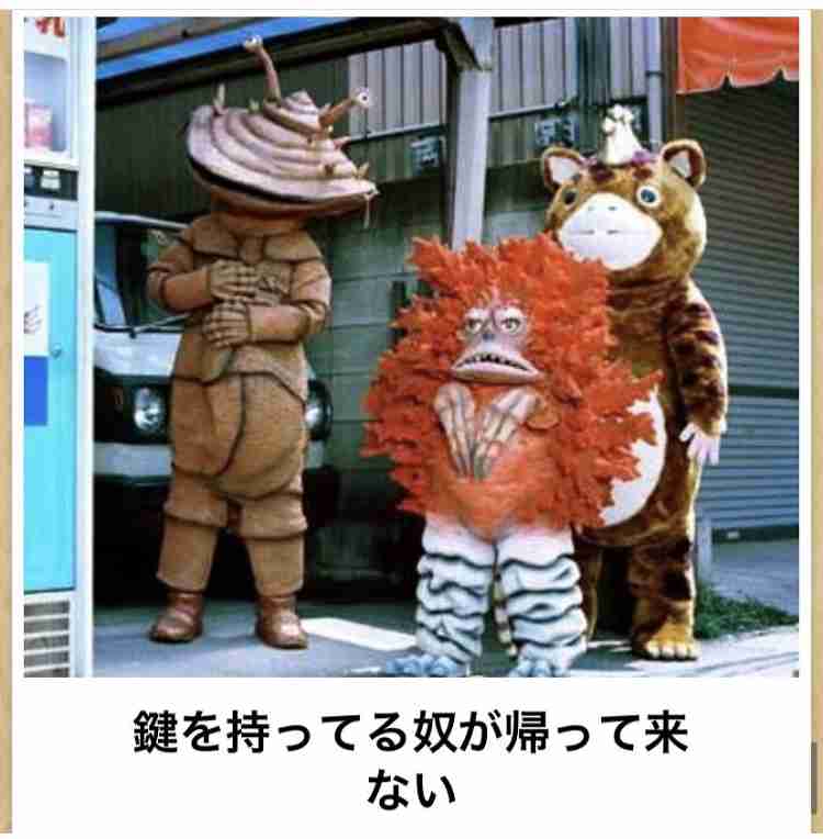 ウルトラマンシリーズ好きな人