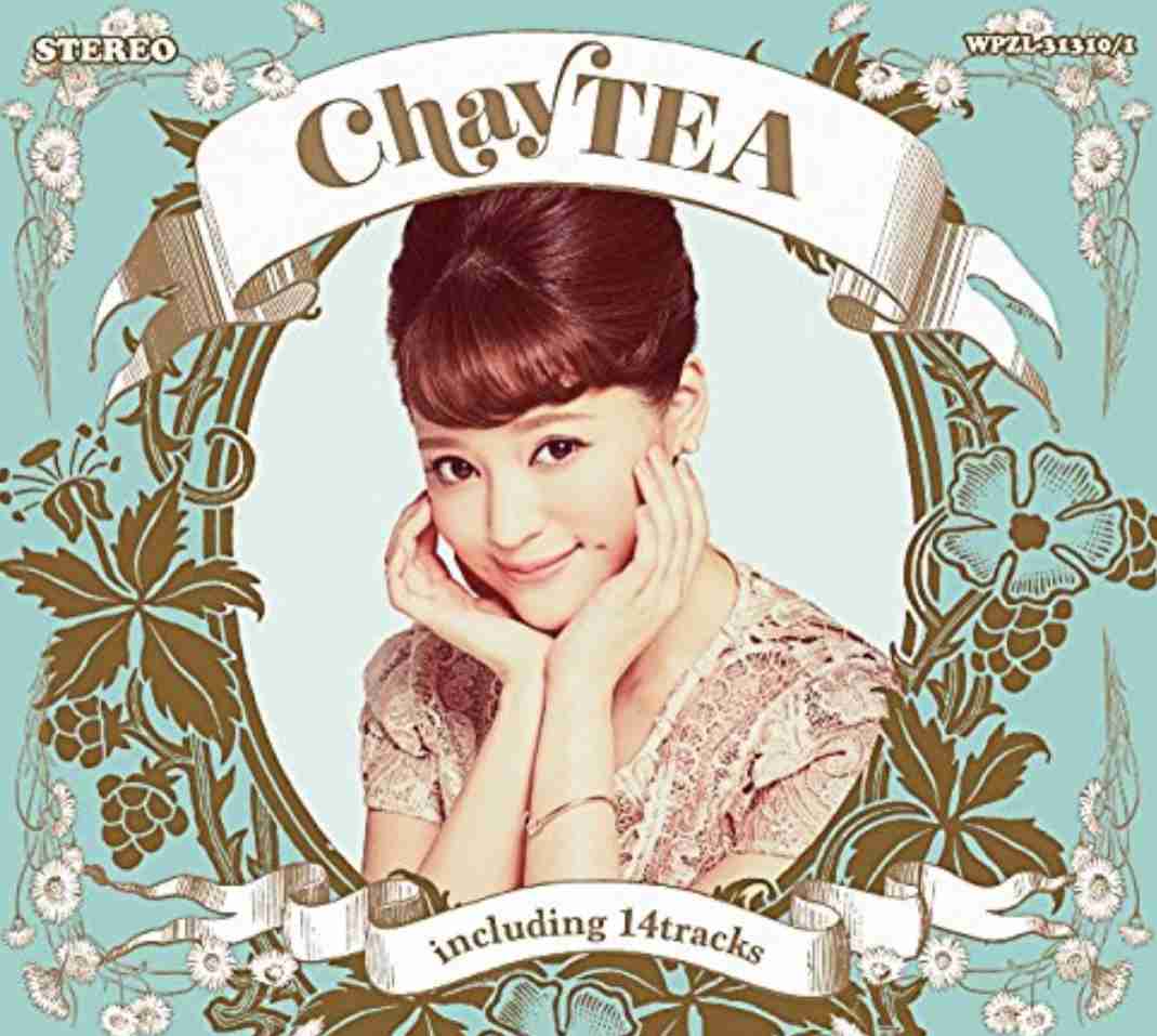 chay、所属事務所退所&独立を報告 10年間に「心から感謝しております」