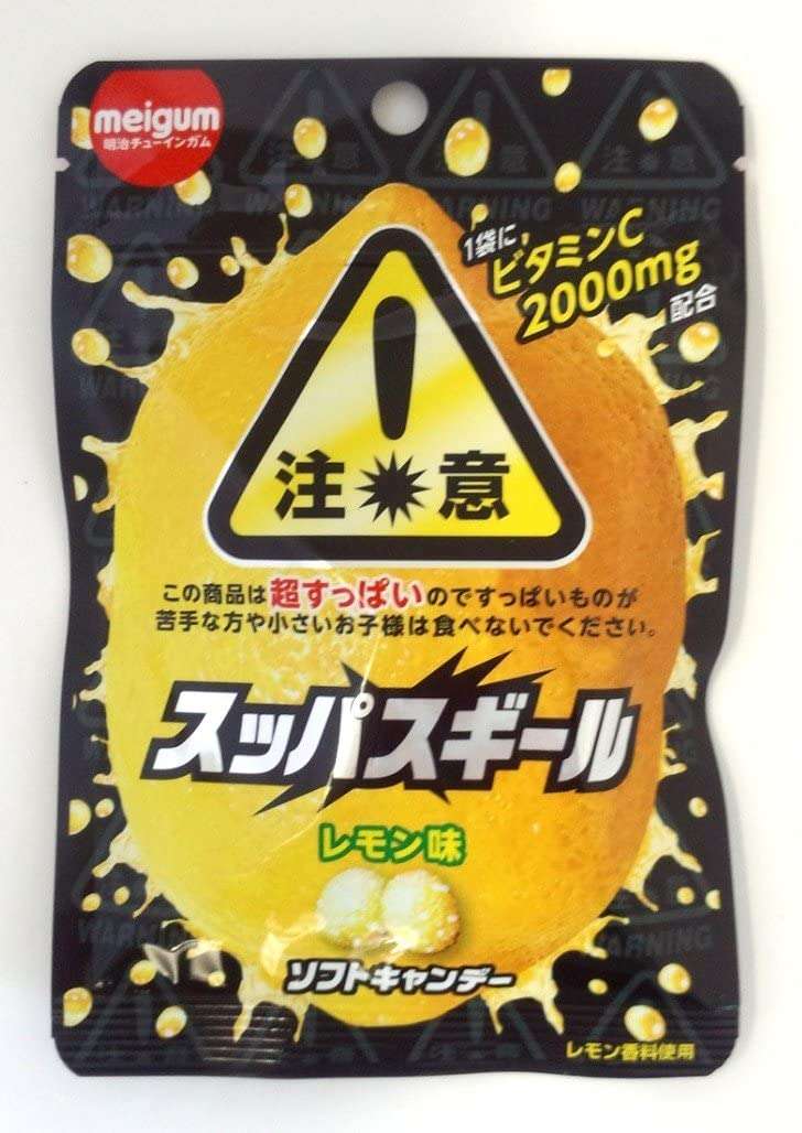 “超酸っぱいキャンディー”で4歳女児が化学熱傷 舌の表面が剥がれてしまう(豪)