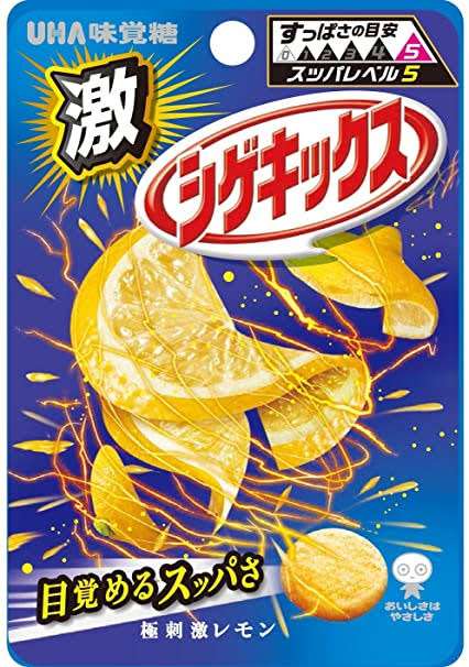 “超酸っぱいキャンディー”で4歳女児が化学熱傷 舌の表面が剥がれてしまう(豪)