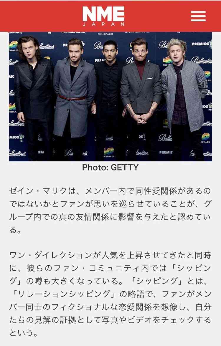 【実況・感想】ミュージックステーション２時間SP