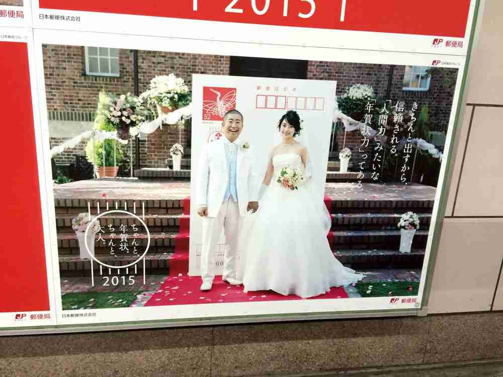 営業職でノルマがやばい人！