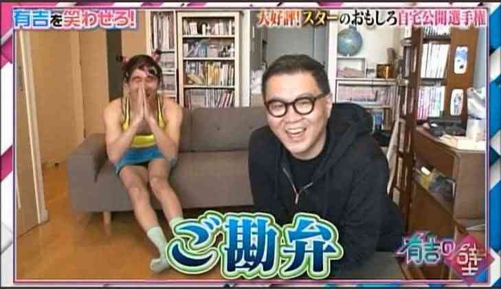 鍋の残り汁を翌日に再利用しますか?