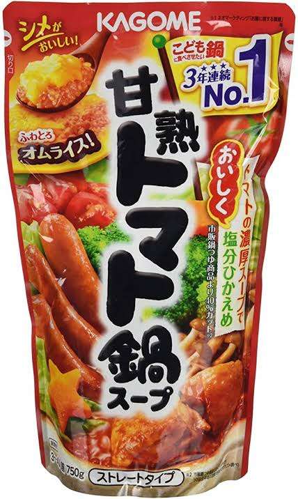 鍋の残り汁を翌日に再利用しますか?