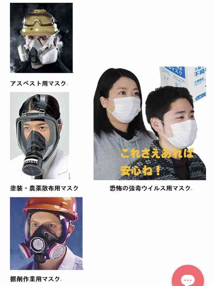 三浦瑠麗氏「人々がマスクを外す段階に来ているのではないか」いまダメならいつ出口？