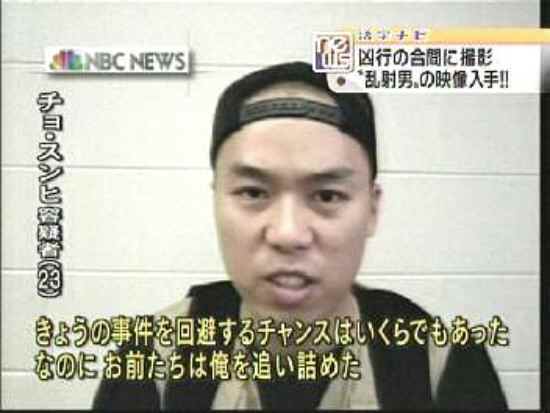 人相学