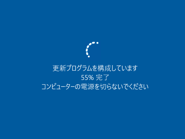 デスクワーク中、イラッとすること