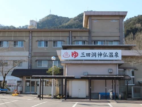 一度は行きたい人気温泉地ランキング