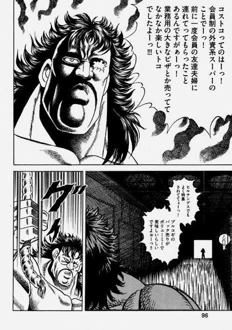 飲みたいサプリが多すぎる！Part 2