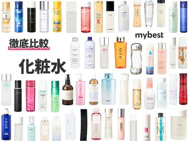 美容液とクリームはライン使いしてますか?