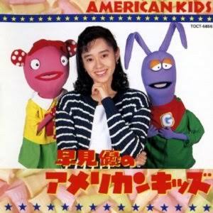 誰の記憶にも残ってないだろうなと思うマイナーな昔の番組