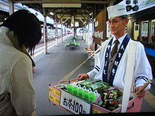 誰の記憶にも残ってないだろうなと思うマイナーな昔の番組