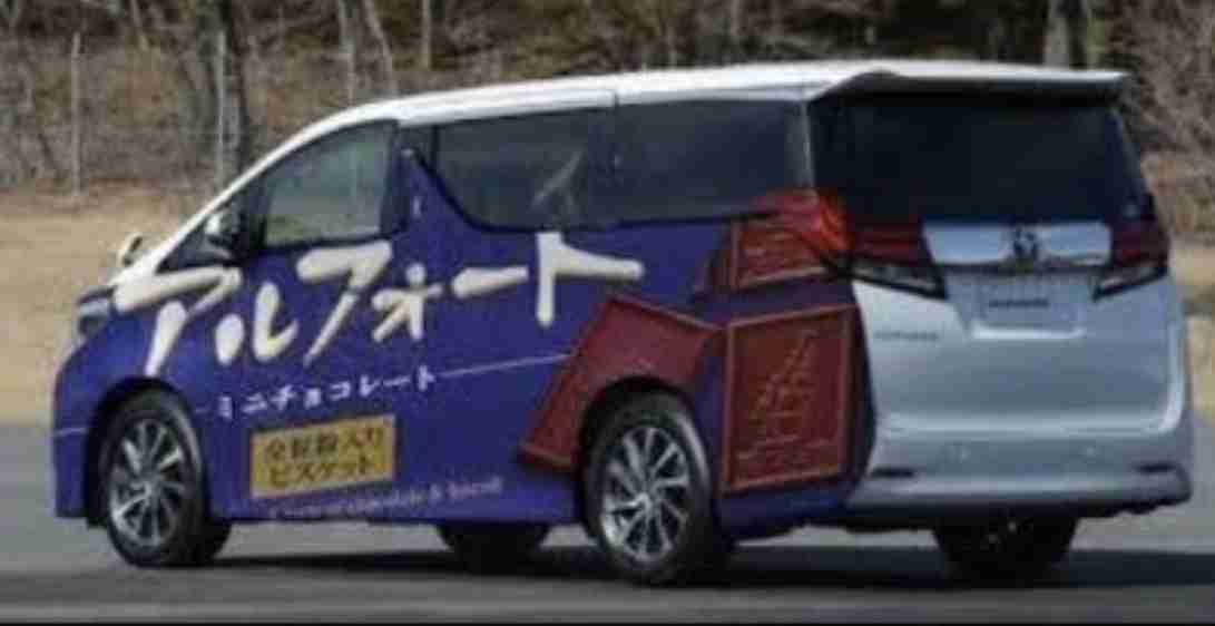 「最低年収はいくら必要？」 トヨタ「アルファード」の360万円仕様を買える人の条件とは