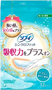 生理あるあるpart2