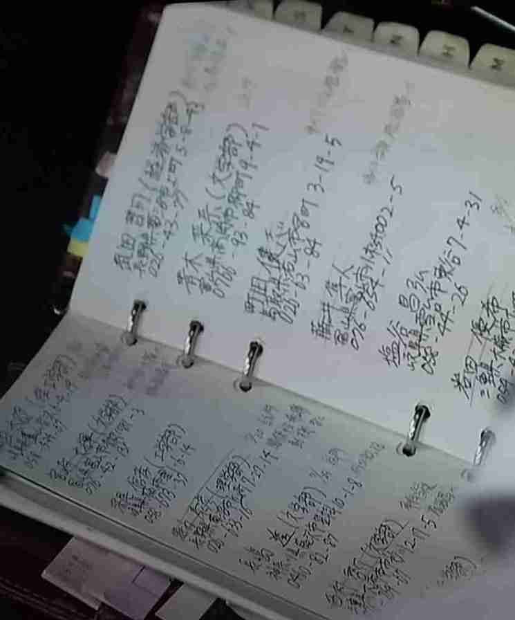 【実況・感想】金曜ドラマ「最愛」第5話