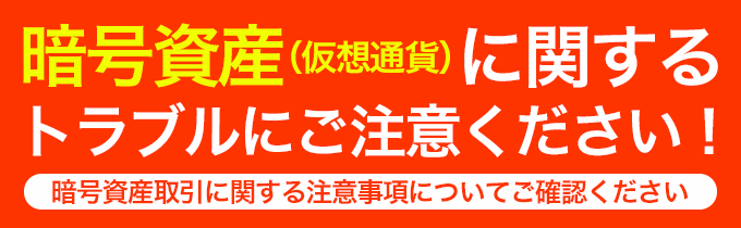 便利な世の中すぎて困るもの