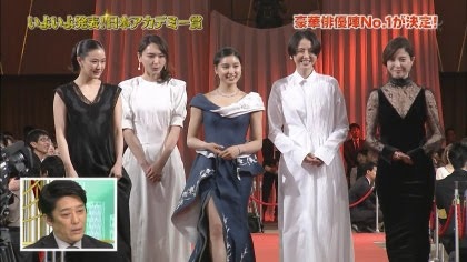 長澤まさみの衣装Part2