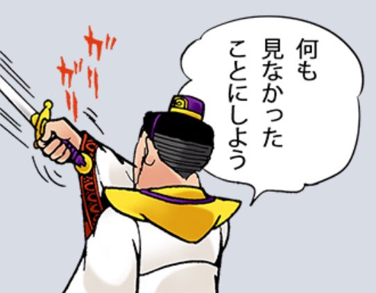 ふいに自撮りしてしまった時の感想を述べるトピ