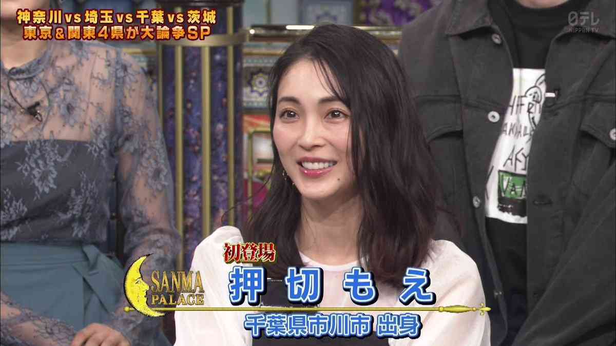 押切もえ、長男のためにグルテンフリーの手作り料理「美味しそうだし健康的」と脚光