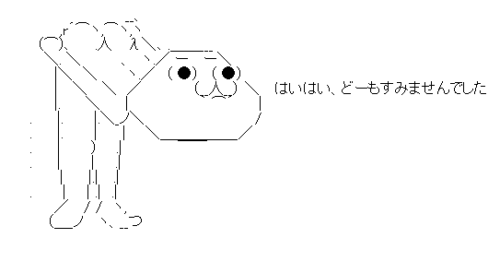 会話を録音する人